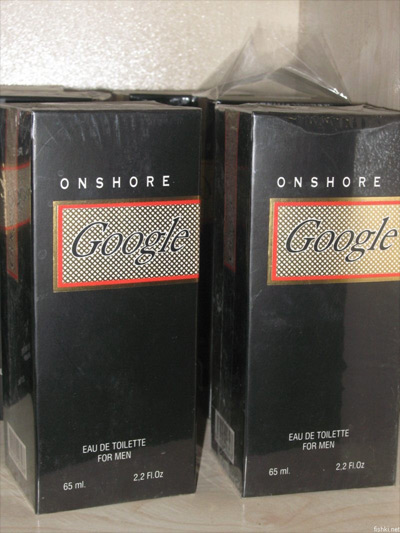 google parfume