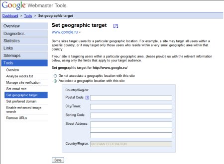 Eingabeformular wenn man seine Webseite geografisch festlegen möchte