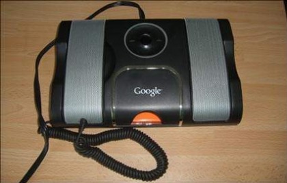 Google Phone - Realität oder Fantasie?