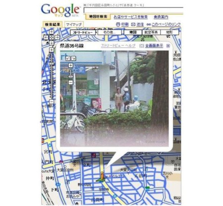 Google Street View zeigt auch in Japan gerne viel Haut